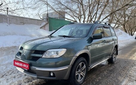 Mitsubishi Outlander III рестайлинг 3, 2006 год, 550 000 рублей, 2 фотография