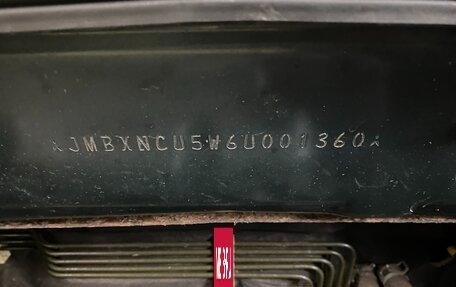 Mitsubishi Outlander III рестайлинг 3, 2006 год, 550 000 рублей, 5 фотография