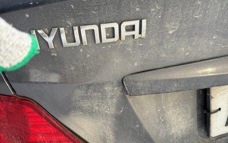 Hyundai Solaris II рестайлинг, 2013 год, 450 000 рублей, 3 фотография