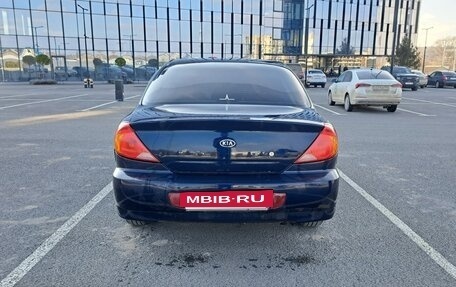 KIA Spectra II (LD), 2007 год, 375 000 рублей, 6 фотография