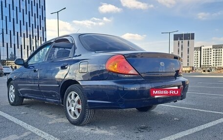 KIA Spectra II (LD), 2007 год, 375 000 рублей, 7 фотография