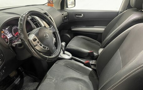 Nissan X-Trail, 2013 год, 1 360 000 рублей, 11 фотография