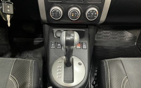 Nissan X-Trail, 2013 год, 1 360 000 рублей, 13 фотография