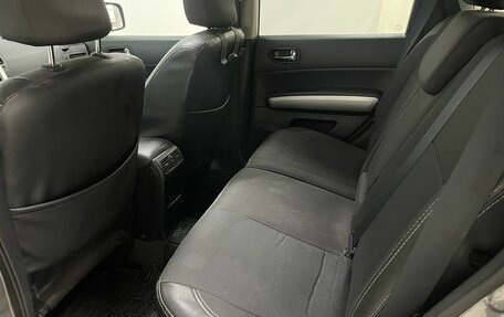Nissan X-Trail, 2013 год, 1 360 000 рублей, 12 фотография
