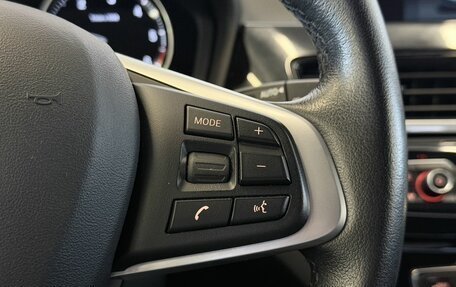 BMW X1, 2019 год, 2 347 000 рублей, 8 фотография