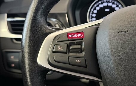 BMW X1, 2019 год, 2 347 000 рублей, 7 фотография