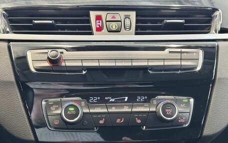 BMW X1, 2019 год, 2 347 000 рублей, 5 фотография