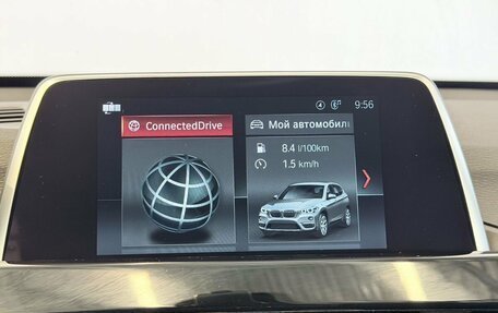 BMW X1, 2019 год, 2 347 000 рублей, 33 фотография