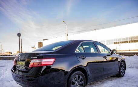 Toyota Camry, 2008 год, 1 238 000 рублей, 10 фотография