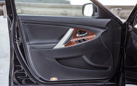 Toyota Camry, 2008 год, 1 238 000 рублей, 13 фотография