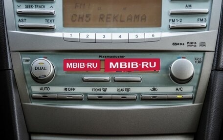 Toyota Camry, 2008 год, 1 238 000 рублей, 29 фотография