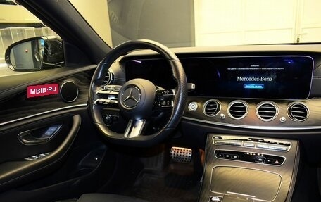 Mercedes-Benz E-Класс, 2020 год, 4 685 000 рублей, 14 фотография