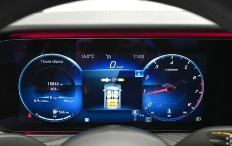 Mercedes-Benz E-Класс, 2020 год, 4 685 000 рублей, 24 фотография