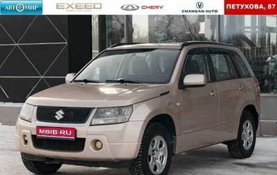 Suzuki Grand Vitara, 2007 год, 800 000 рублей, 1 фотография