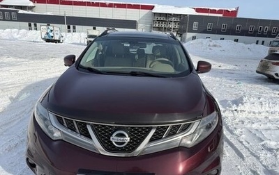 Nissan Murano, 2013 год, 1 500 000 рублей, 1 фотография