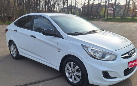 Hyundai Solaris II рестайлинг, 2014 год, 899 000 рублей, 1 фотография