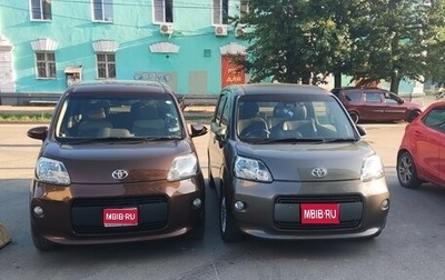 Toyota Porte II, 2013 год, 1 300 000 рублей, 1 фотография