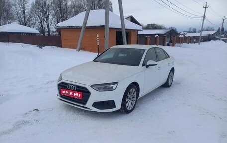 Audi A4, 2021 год, 3 620 000 рублей, 1 фотография