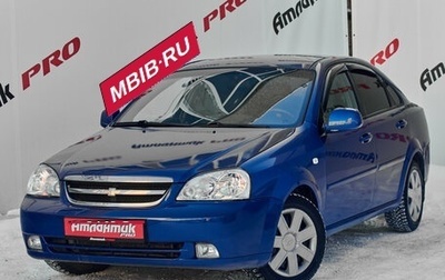Chevrolet Lacetti, 2011 год, 535 000 рублей, 1 фотография