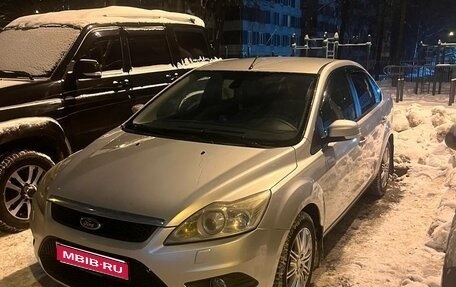 Ford Focus II рестайлинг, 2008 год, 700 000 рублей, 1 фотография