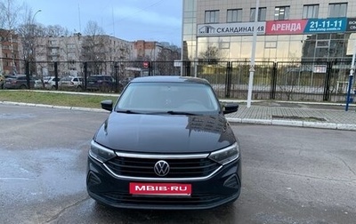 Volkswagen Polo VI (EU Market), 2021 год, 1 250 000 рублей, 1 фотография