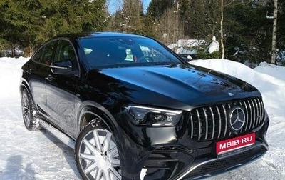 Mercedes-Benz GLE Coupe AMG, 2024 год, 14 200 000 рублей, 1 фотография