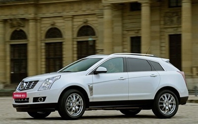 Cadillac SRX II рестайлинг, 2014 год, 1 750 000 рублей, 1 фотография