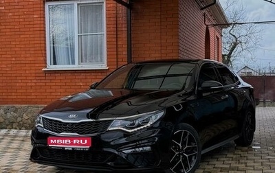 KIA Optima IV, 2018 год, 2 430 000 рублей, 1 фотография