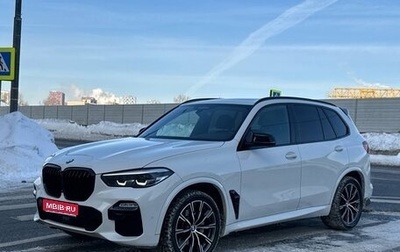 BMW X5, 2019 год, 5 900 000 рублей, 1 фотография