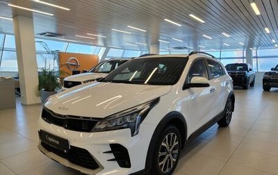 KIA Rio IV, 2022 год, 1 955 000 рублей, 1 фотография