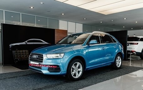 Audi Q3, 2015 год, 2 099 000 рублей, 1 фотография