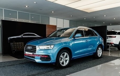 Audi Q3, 2015 год, 2 099 000 рублей, 1 фотография