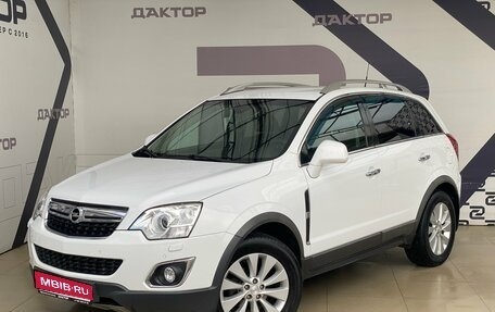 Opel Antara I, 2013 год, 1 175 000 рублей, 1 фотография