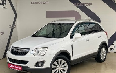 Opel Antara I, 2013 год, 1 175 000 рублей, 1 фотография