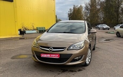 Opel Astra J, 2013 год, 770 000 рублей, 1 фотография