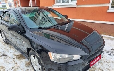 Mitsubishi Lancer IX, 2008 год, 750 000 рублей, 1 фотография