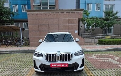 BMW X3, 2022 год, 5 520 000 рублей, 1 фотография