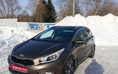 KIA cee'd III, 2013 год, 980 000 рублей, 1 фотография