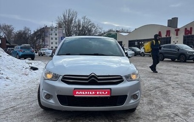 Citroen C-Elysee I рестайлинг, 2014 год, 650 000 рублей, 1 фотография