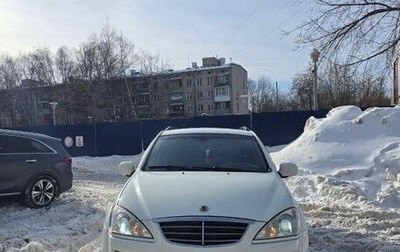 SsangYong Kyron I, 2008 год, 450 000 рублей, 1 фотография