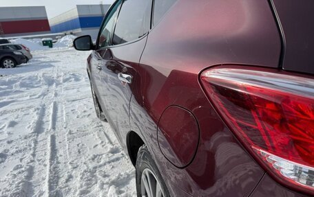 Nissan Murano, 2013 год, 1 500 000 рублей, 5 фотография