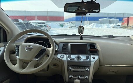 Nissan Murano, 2013 год, 1 500 000 рублей, 11 фотография