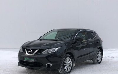 Nissan Qashqai, 2014 год, 1 270 000 рублей, 1 фотография