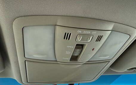 Nissan Murano, 2013 год, 1 500 000 рублей, 18 фотография