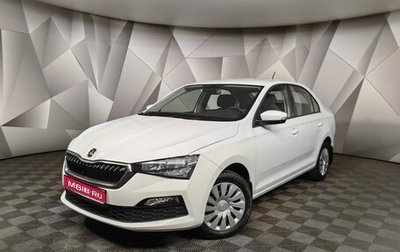 Skoda Rapid II, 2020 год, 1 750 000 рублей, 1 фотография