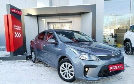 KIA Rio IV, 2020 год, 1 601 350 рублей, 1 фотография