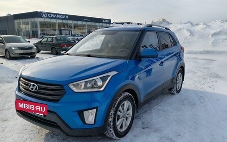 Hyundai Creta I рестайлинг, 2017 год, 2 050 000 рублей, 5 фотография
