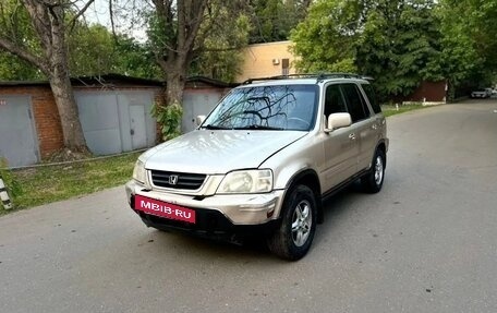 Honda CR-V IV, 2001 год, 270 000 рублей, 5 фотография