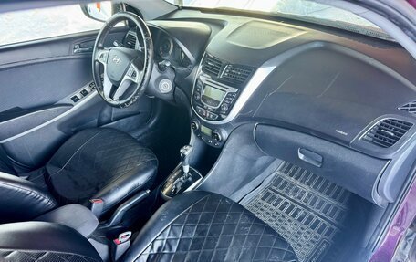 Hyundai Solaris II рестайлинг, 2011 год, 629 000 рублей, 7 фотография