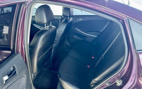 Hyundai Solaris II рестайлинг, 2011 год, 629 000 рублей, 8 фотография